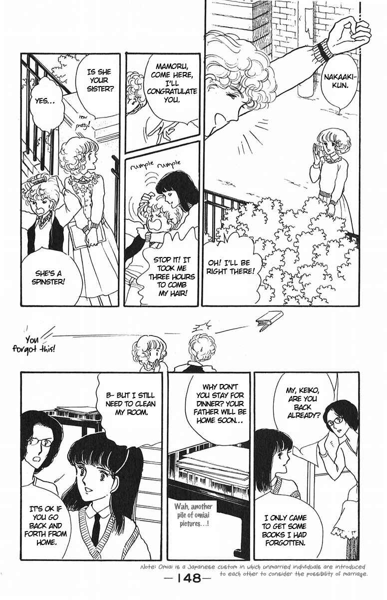 Page 4 Chapter 4 Indigo Blue Legend