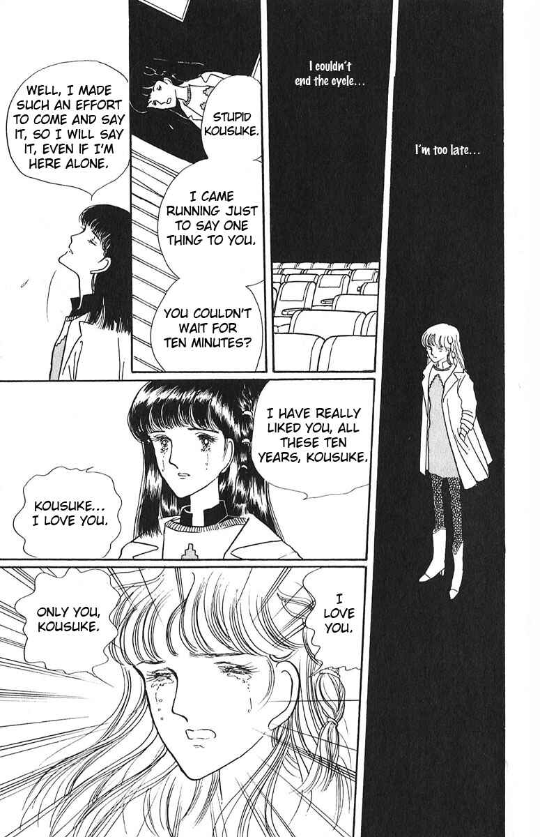 Page 43 Chapter 4 Indigo Blue Legend