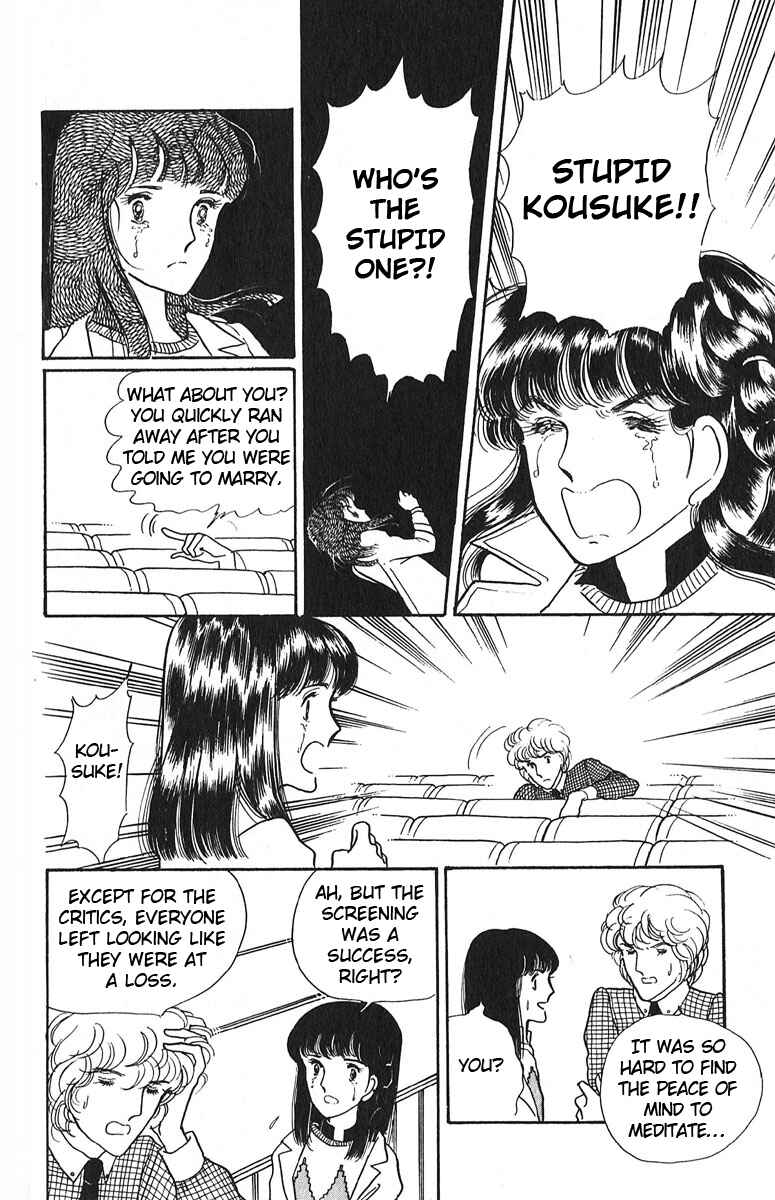 Page 44 Chapter 4 Indigo Blue Legend