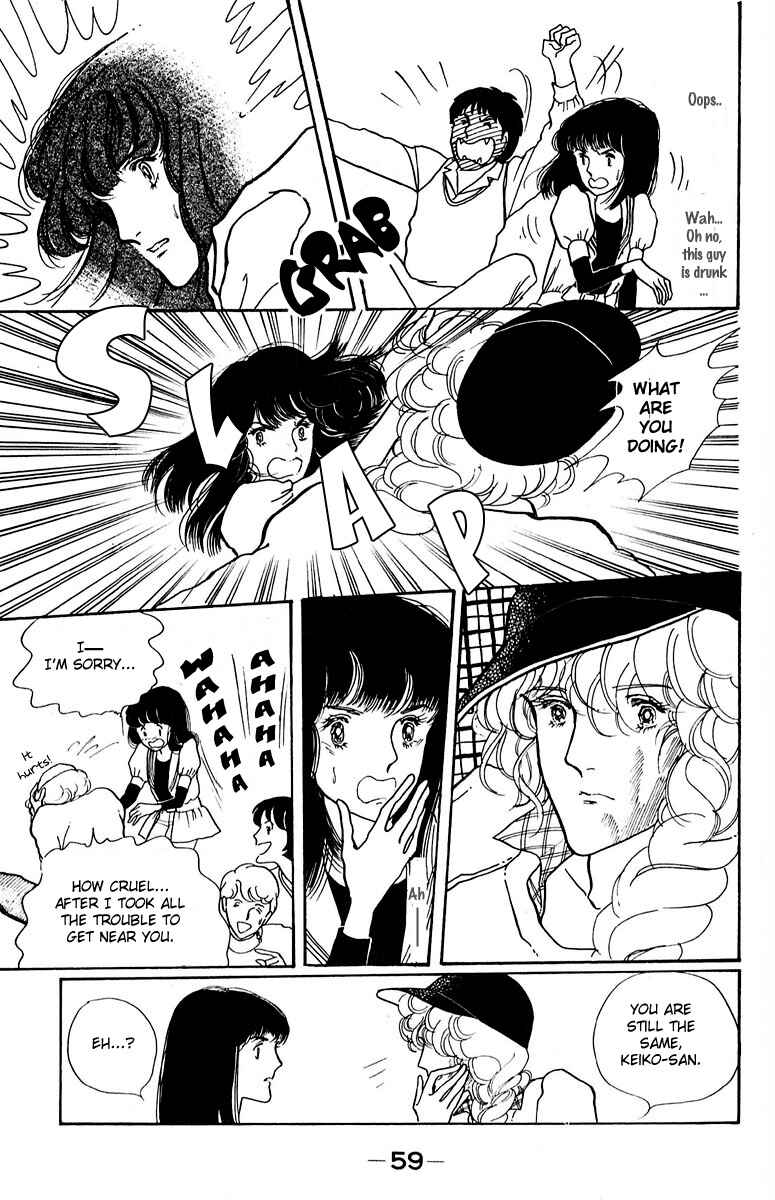 Page 11 Chapter 2 Indigo Blue Legend