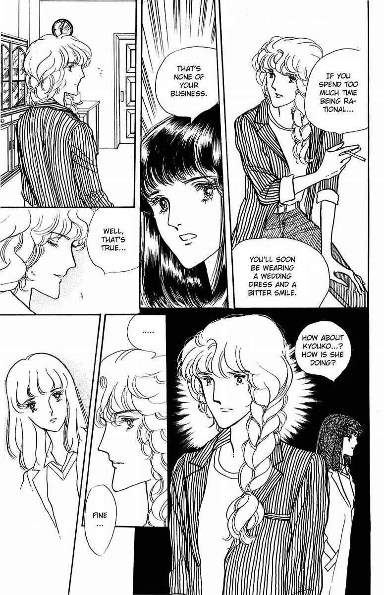 Page 23 Chapter 2 Indigo Blue Legend