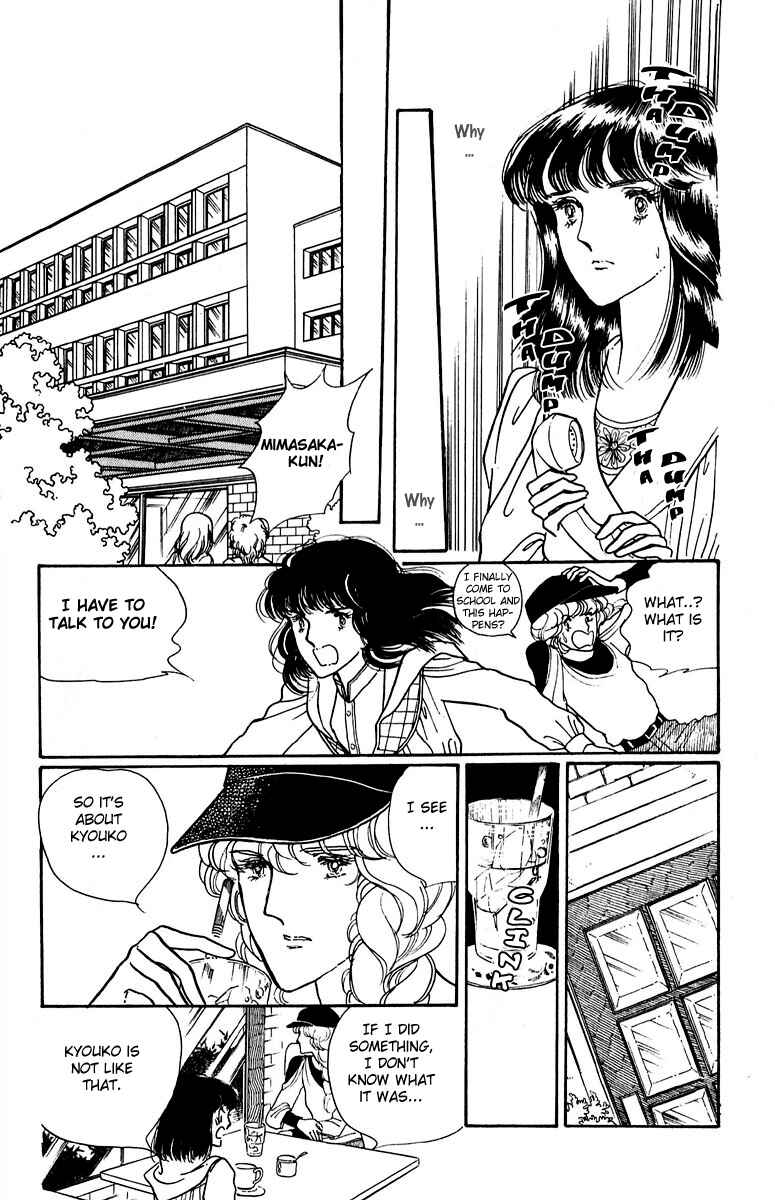 Page 26 Chapter 2 Indigo Blue Legend