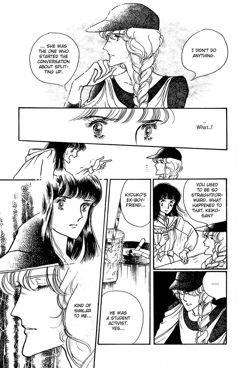 Page 27 Chapter 2 Indigo Blue Legend