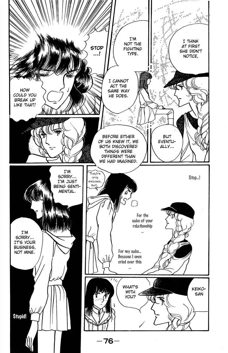 Page 28 Chapter 2 Indigo Blue Legend