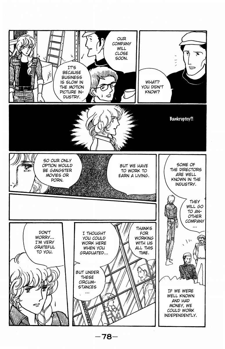 Page 30 Chapter 2 Indigo Blue Legend