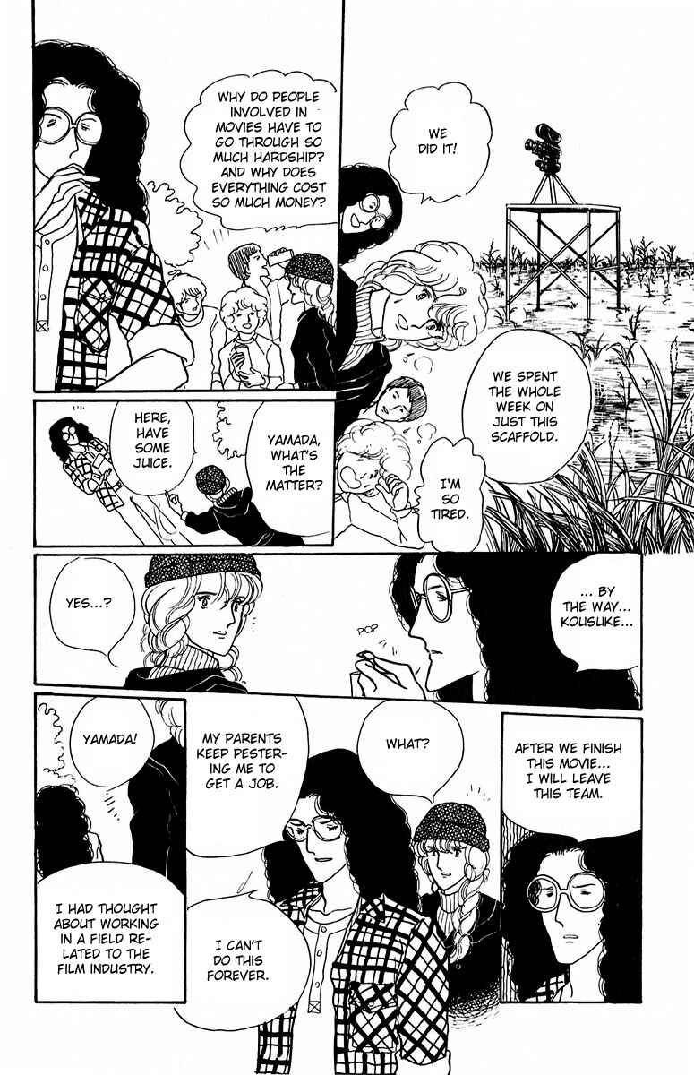Page 38 Chapter 2 Indigo Blue Legend