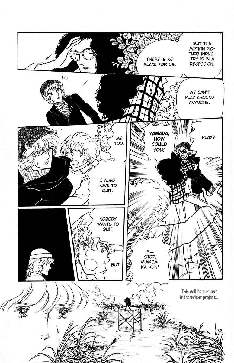 Page 39 Chapter 2 Indigo Blue Legend