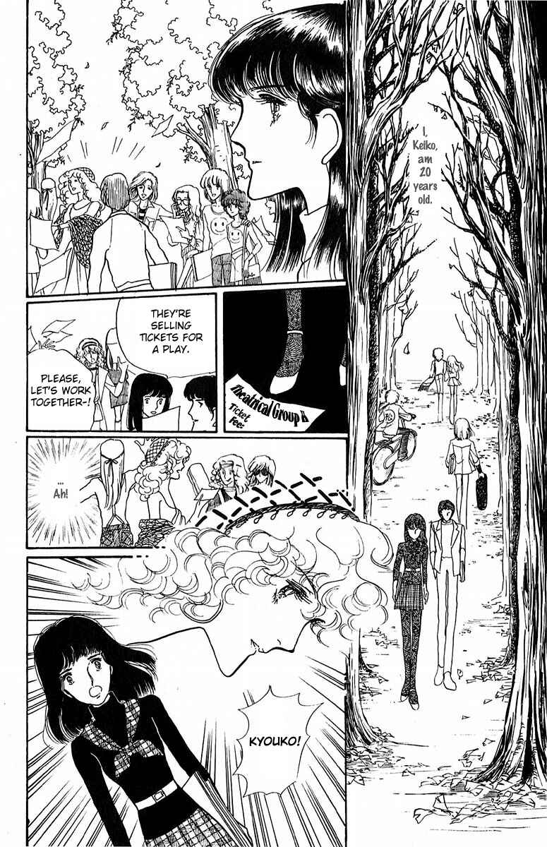 Page 4 Chapter 2 Indigo Blue Legend