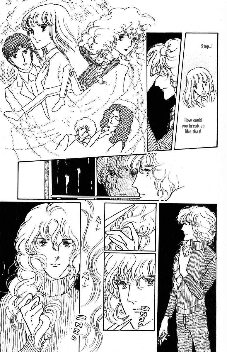 Page 45 Chapter 2 Indigo Blue Legend