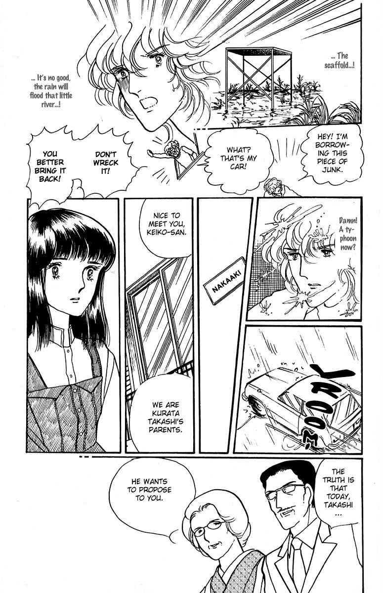 Page 47 Chapter 2 Indigo Blue Legend
