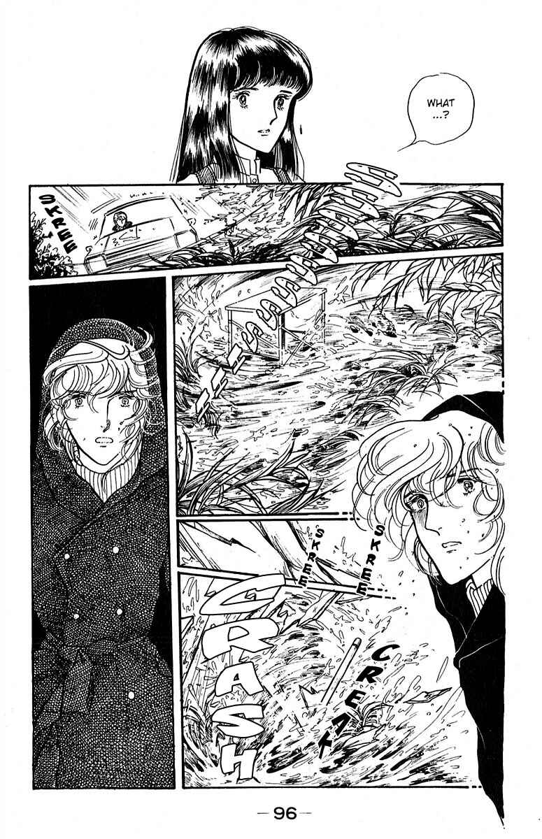Page 48 Chapter 2 Indigo Blue Legend