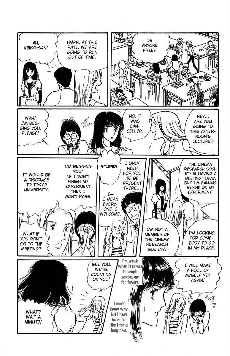 Page 9 Chapter 2 Indigo Blue Legend