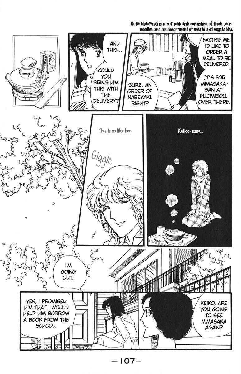 Page 11 Chapter 3 Indigo Blue Legend