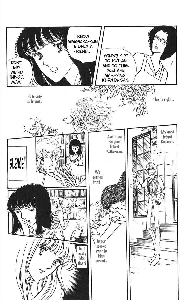 Page 12 Chapter 3 Indigo Blue Legend