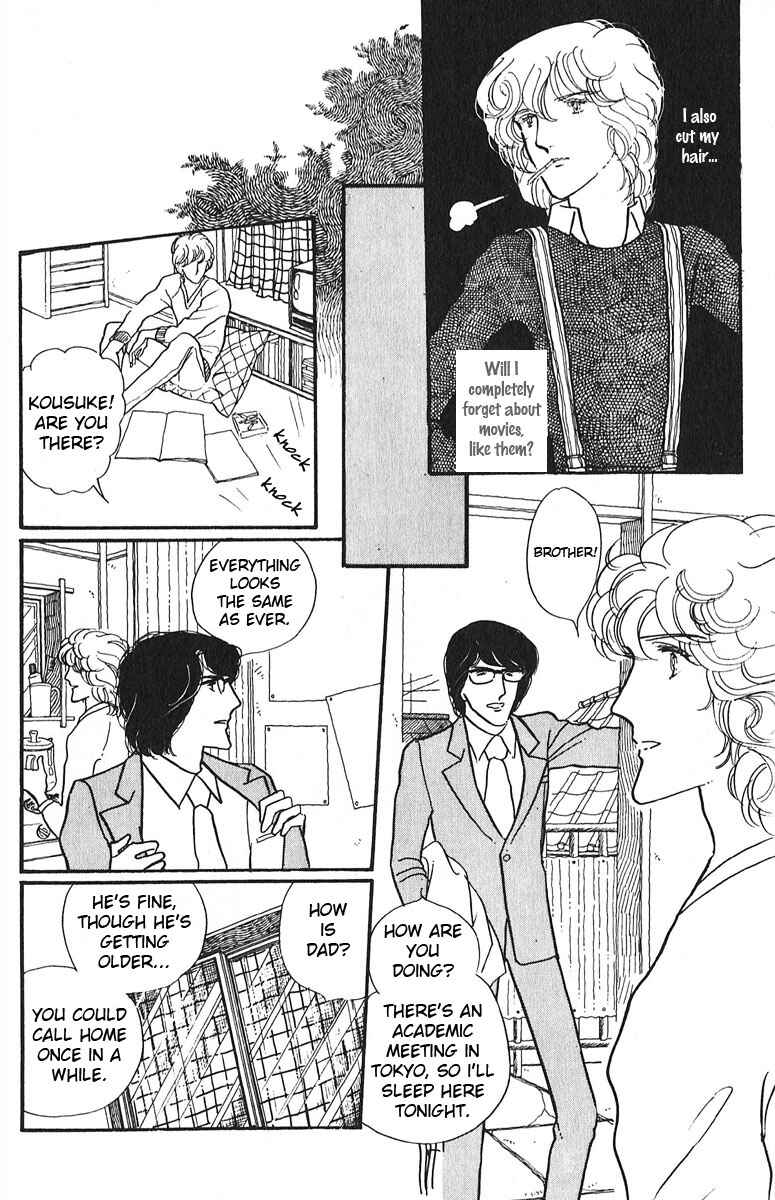 Page 16 Chapter 3 Indigo Blue Legend