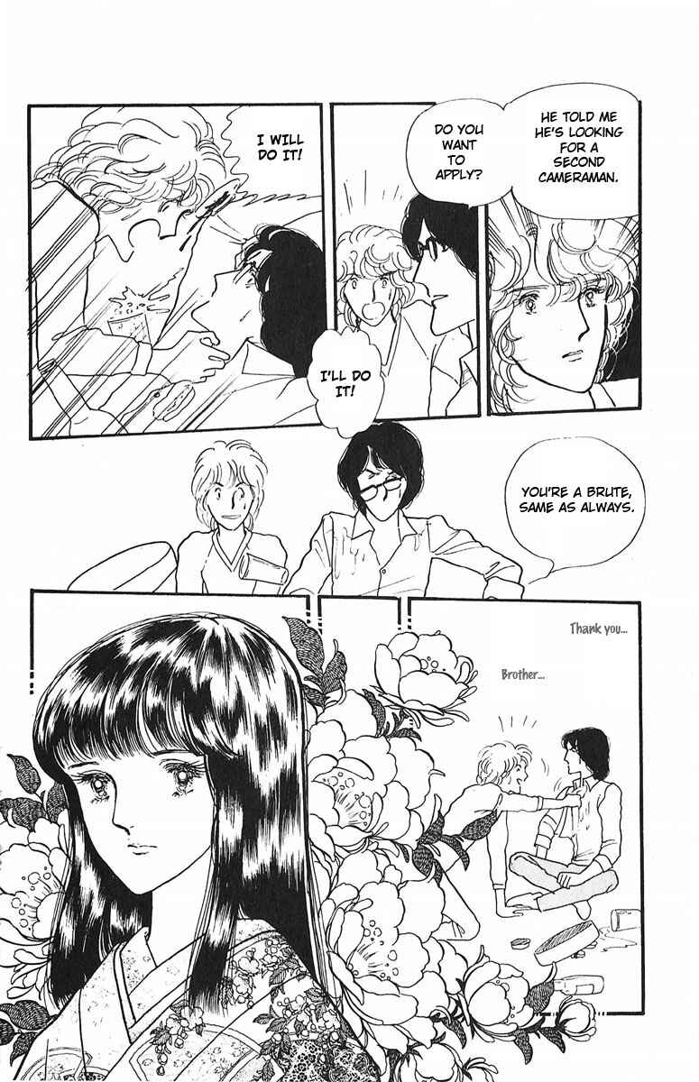 Page 18 Chapter 3 Indigo Blue Legend