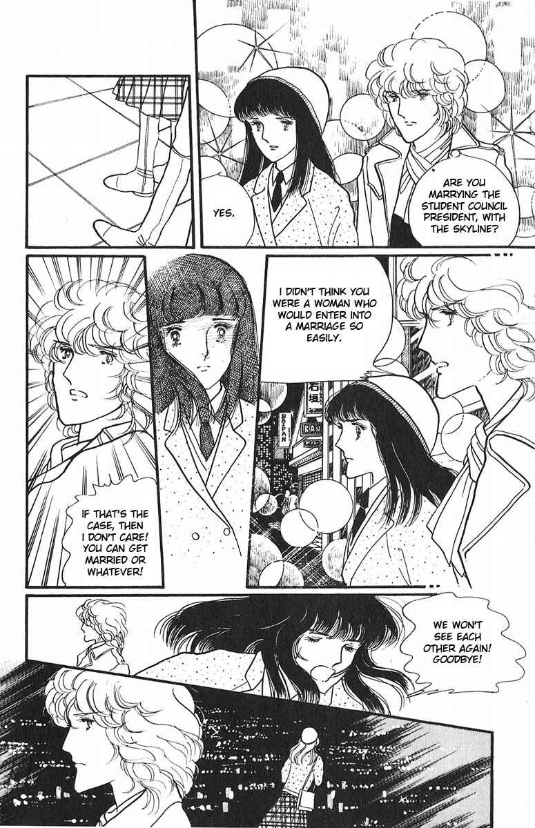 Page 24 Chapter 3 Indigo Blue Legend