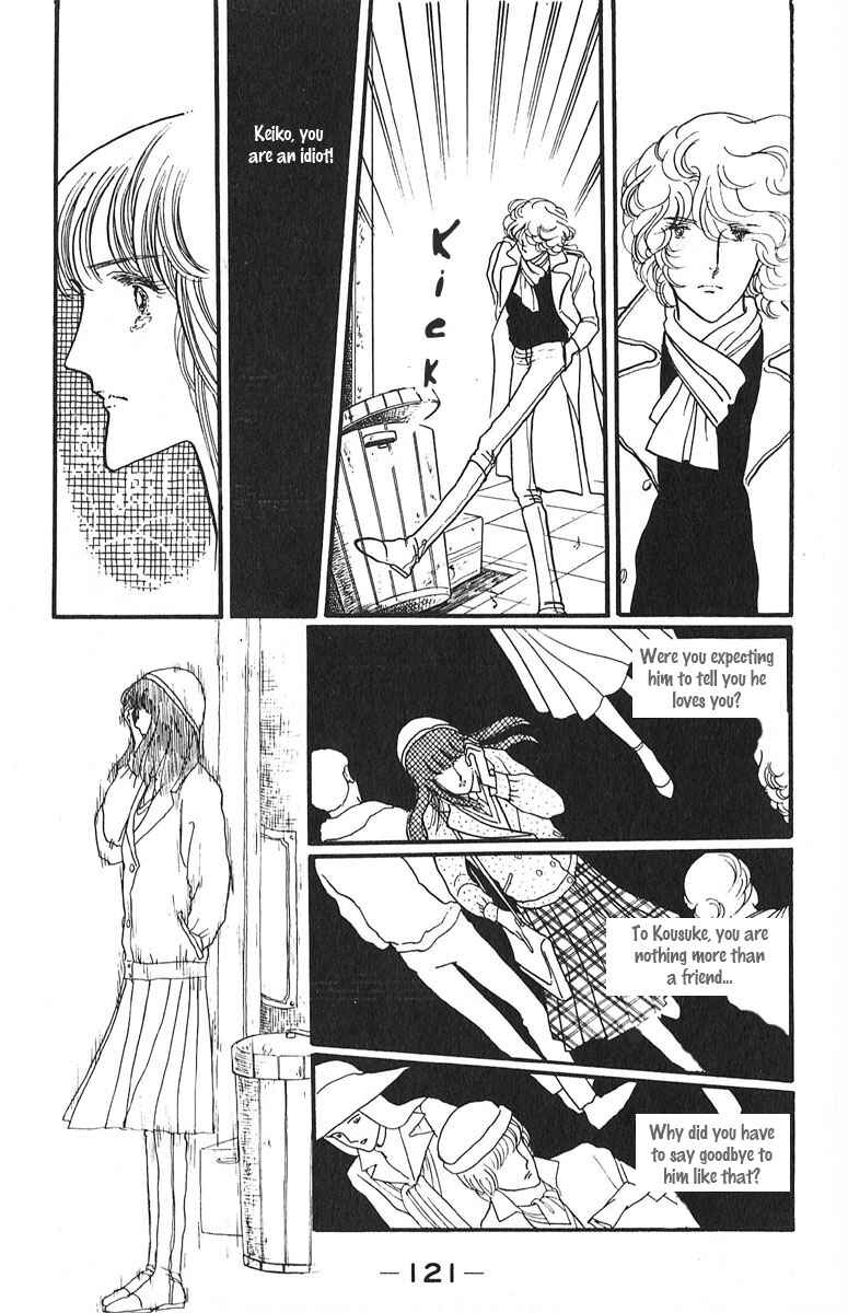 Page 25 Chapter 3 Indigo Blue Legend