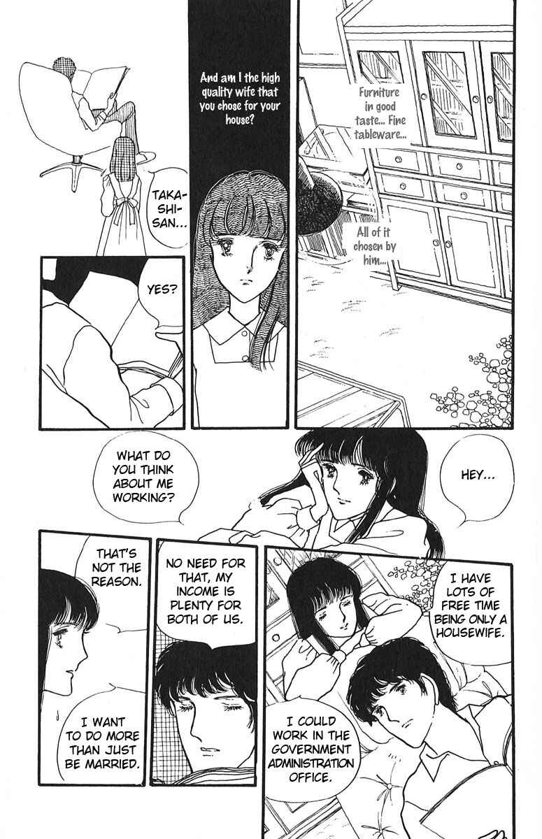Page 31 Chapter 3 Indigo Blue Legend