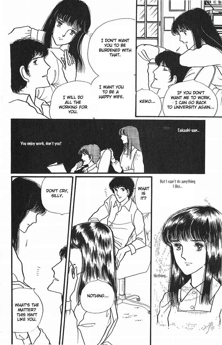 Page 32 Chapter 3 Indigo Blue Legend