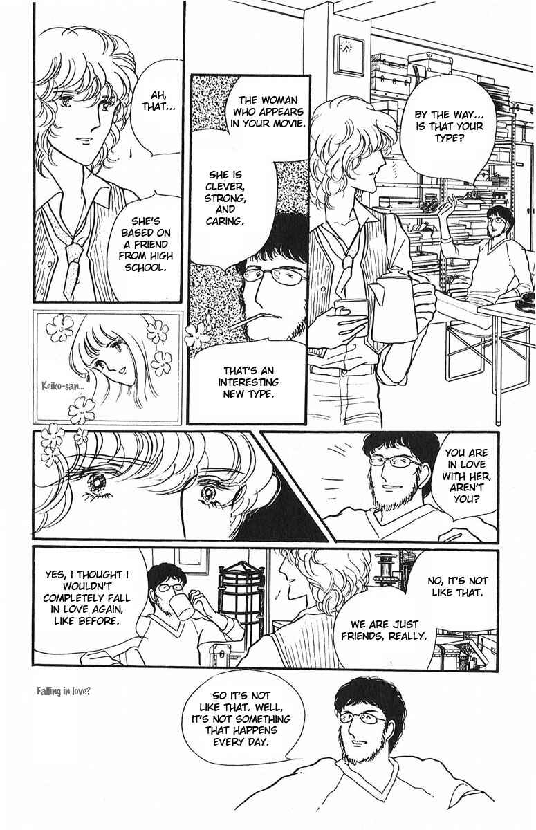 Page 38 Chapter 3 Indigo Blue Legend