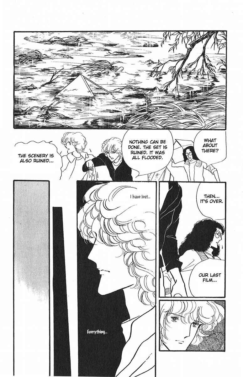 Page 4 Chapter 3 Indigo Blue Legend