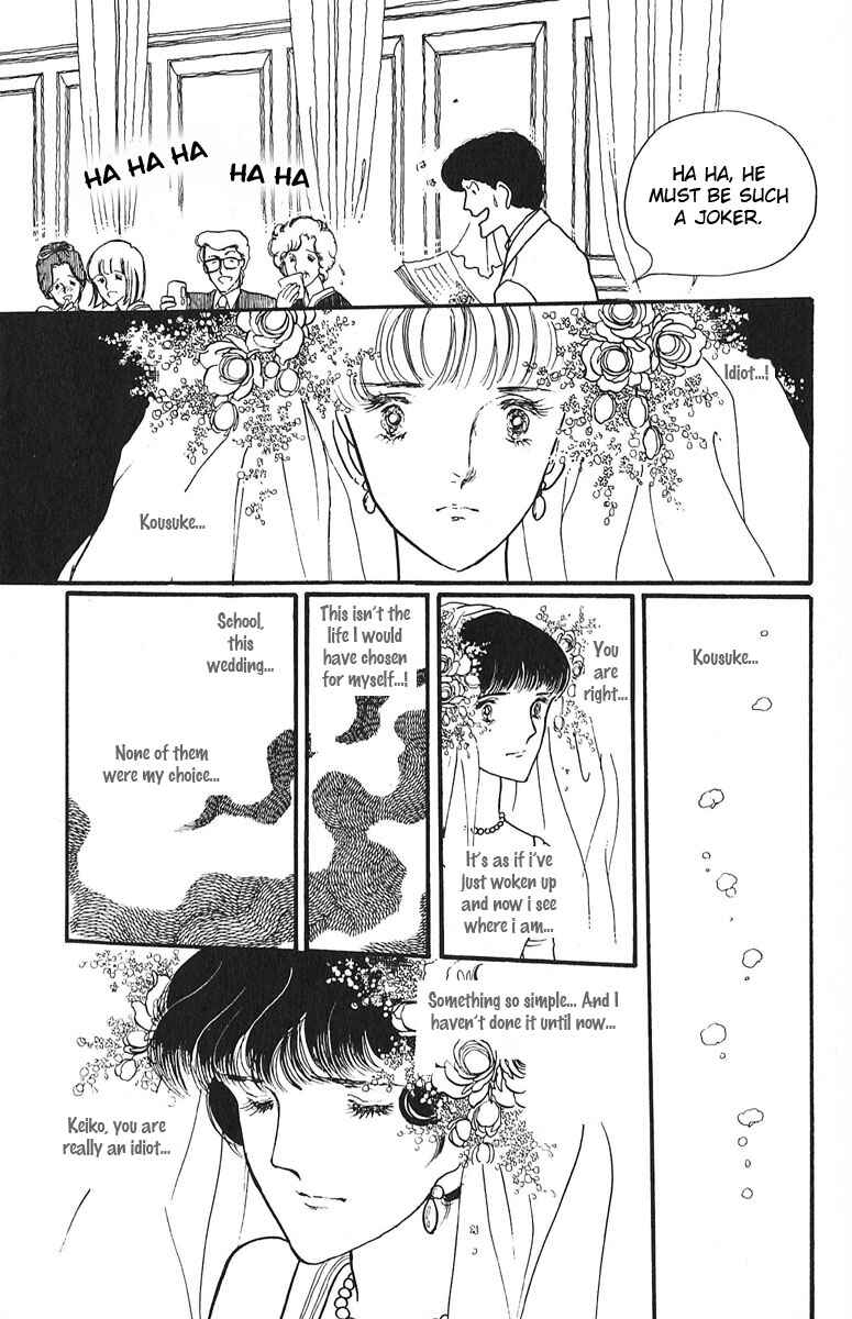 Page 43 Chapter 3 Indigo Blue Legend