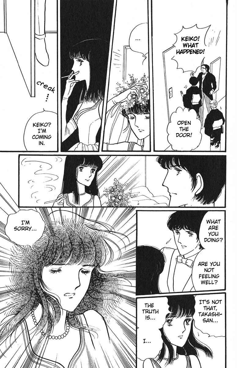 Page 45 Chapter 3 Indigo Blue Legend