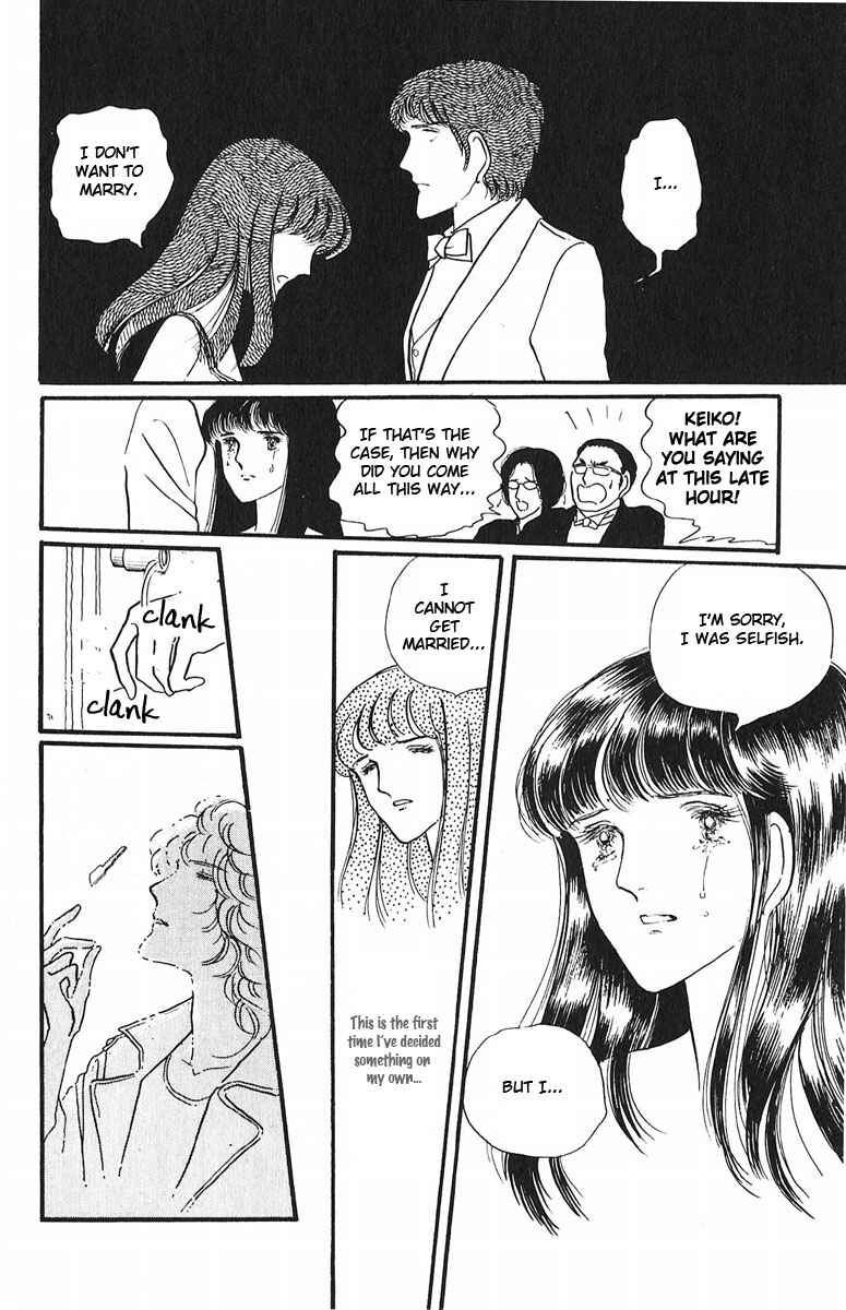 Page 46 Chapter 3 Indigo Blue Legend