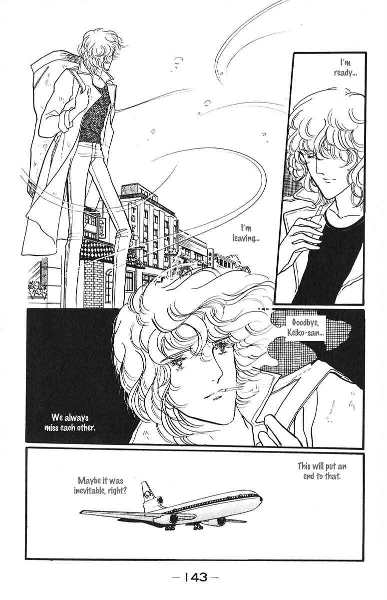 Page 47 Chapter 3 Indigo Blue Legend