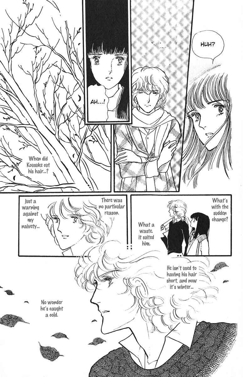 Page 7 Chapter 3 Indigo Blue Legend