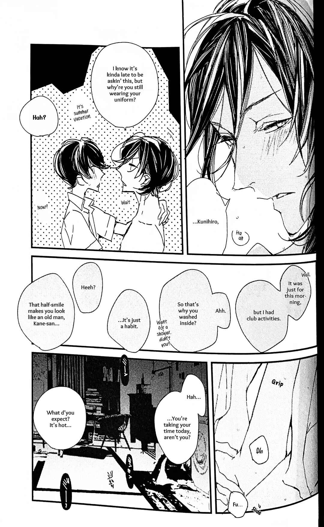 Page 18 Chapter Unknown_7e09 Touken Ranbu - 32.8°C (Doujinshi)