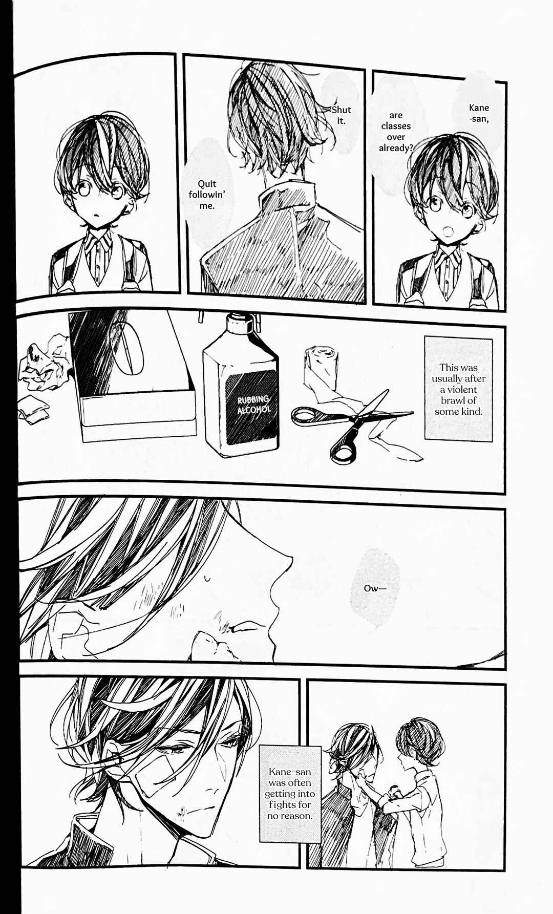 Page 21 Chapter Unknown_7e09 Touken Ranbu - 32.8°C (Doujinshi)