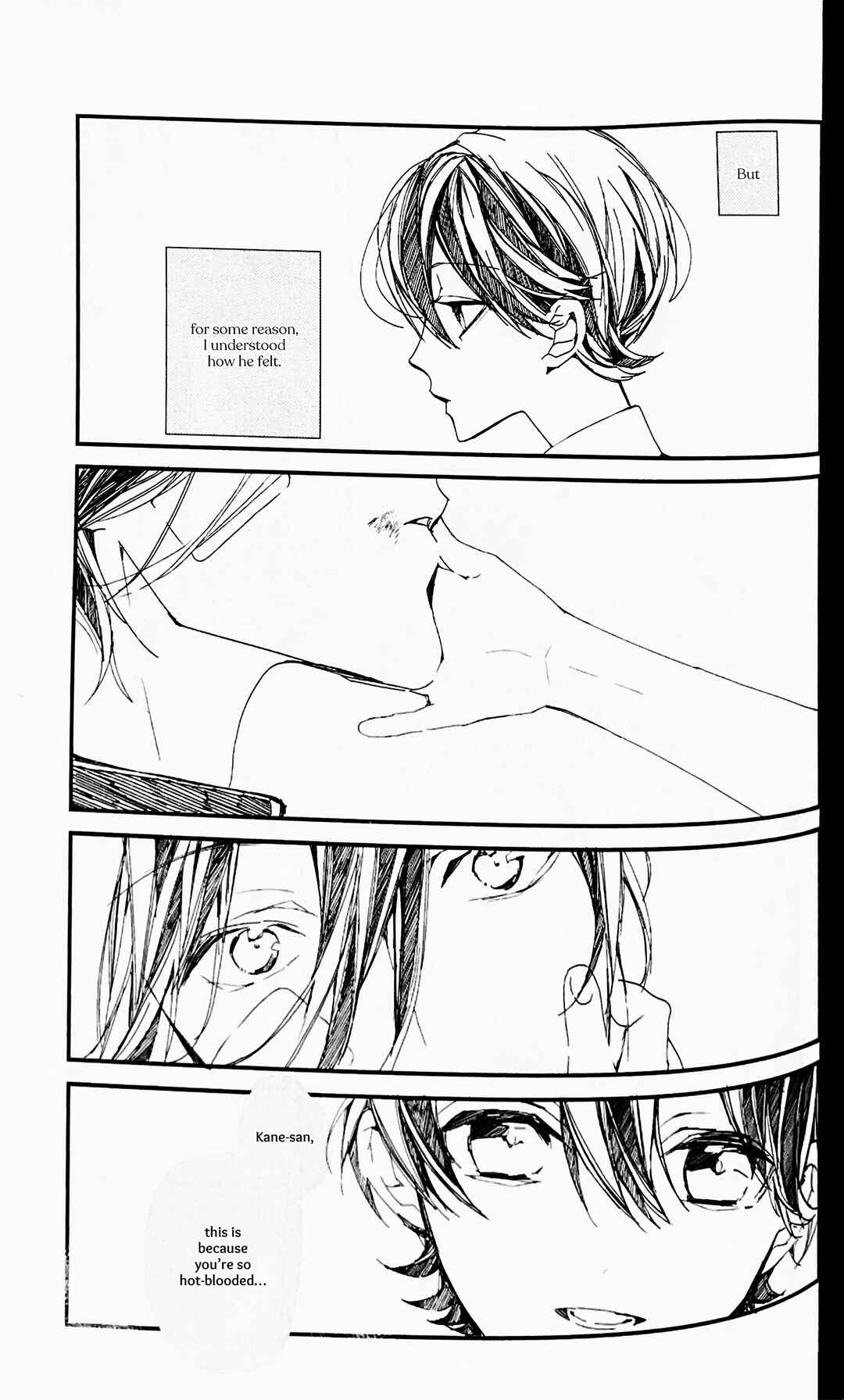 Page 22 Chapter Unknown_7e09 Touken Ranbu - 32.8°C (Doujinshi)