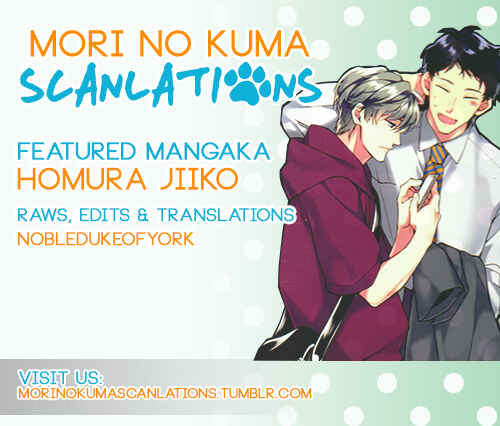 Page 1 Chapter 2 Ore to Anta no Aishou wa