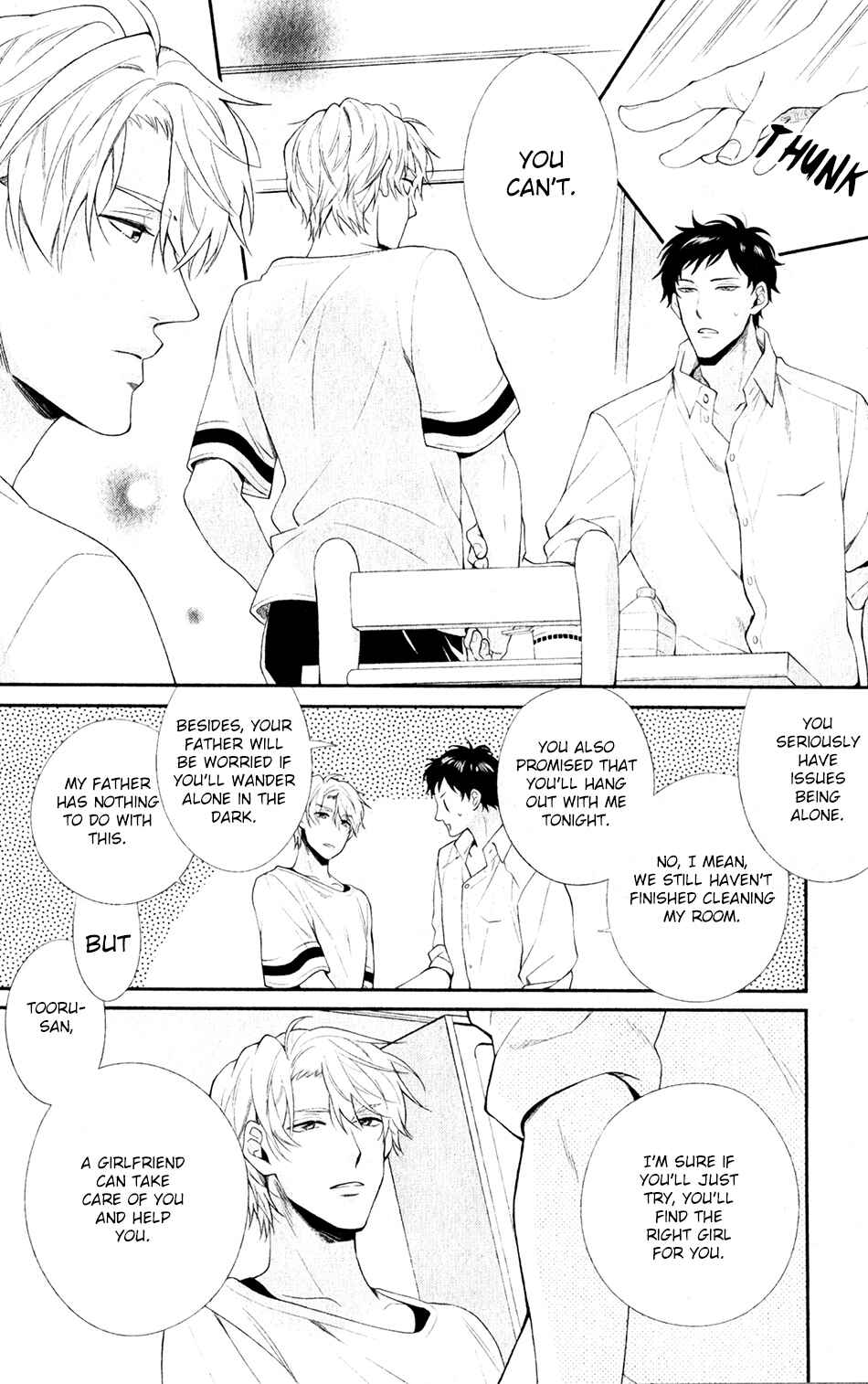 Page 12 Chapter 2 Ore to Anta no Aishou wa