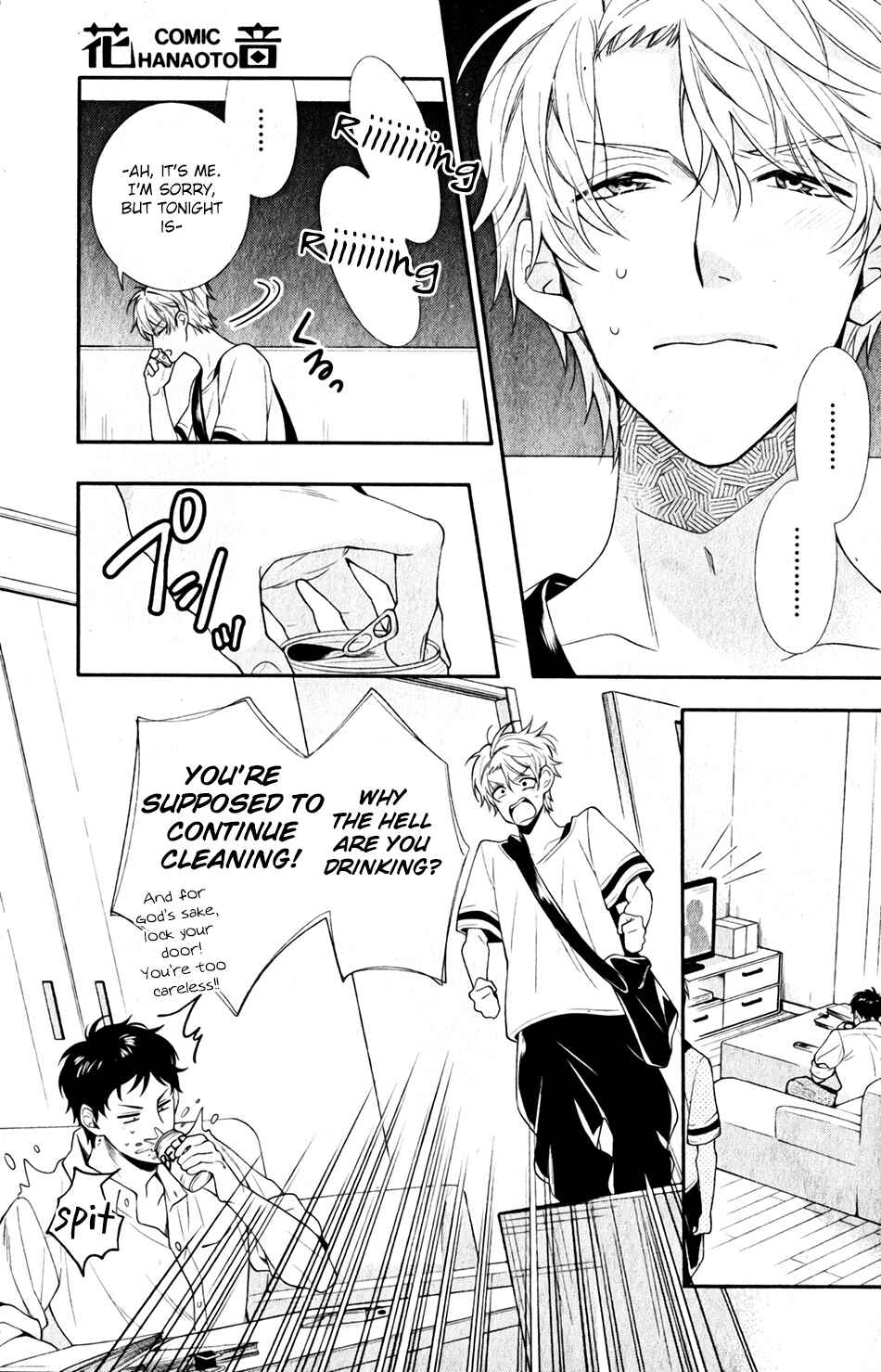 Page 15 Chapter 2 Ore to Anta no Aishou wa