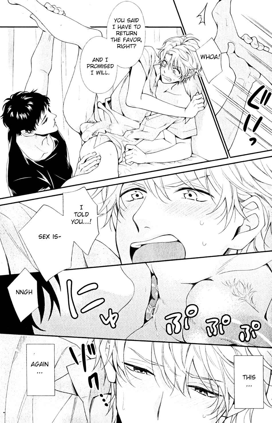 Page 23 Chapter 2 Ore to Anta no Aishou wa