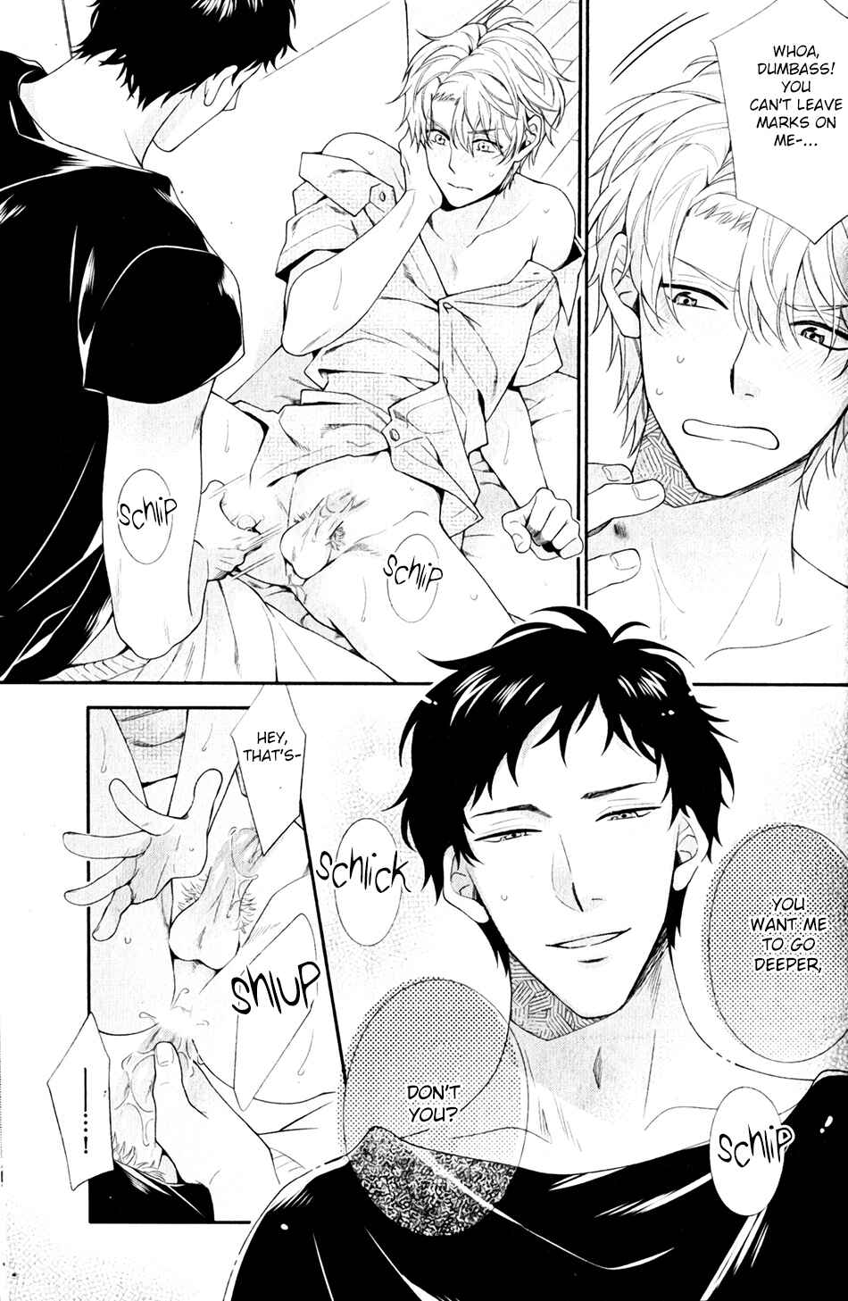 Page 27 Chapter 2 Ore to Anta no Aishou wa