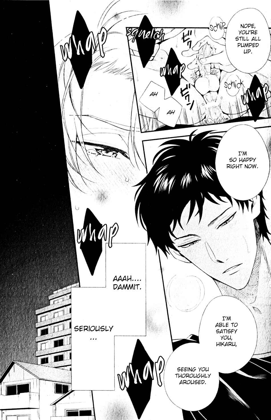 Page 29 Chapter 2 Ore to Anta no Aishou wa