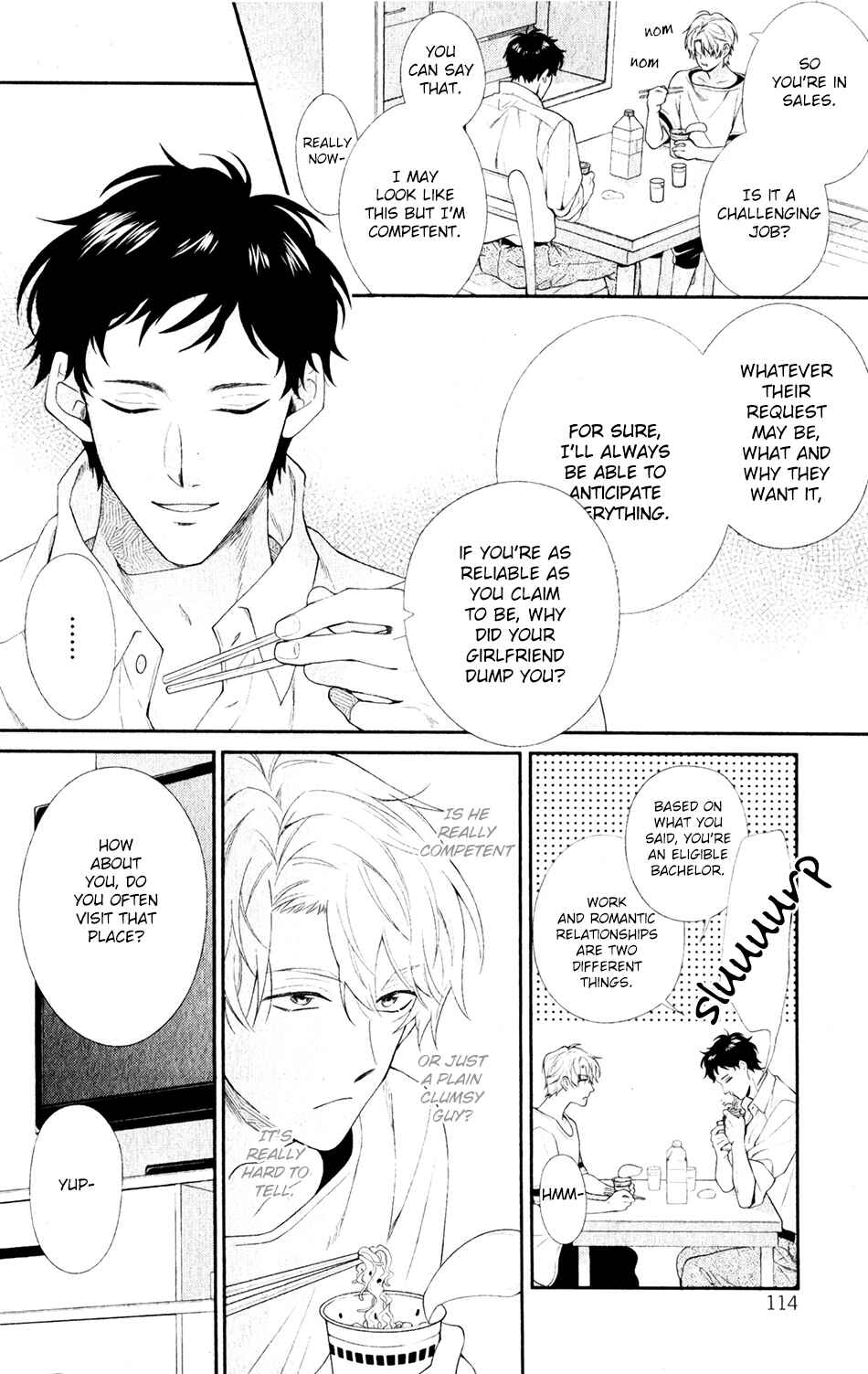 Page 8 Chapter 2 Ore to Anta no Aishou wa
