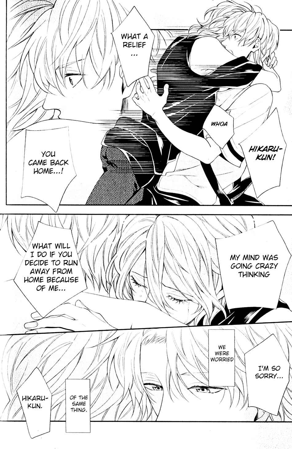 Page 14 Chapter 3 Ore to Anta no Aishou wa