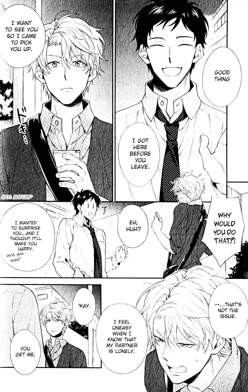 Page 24 Chapter 3 Ore to Anta no Aishou wa