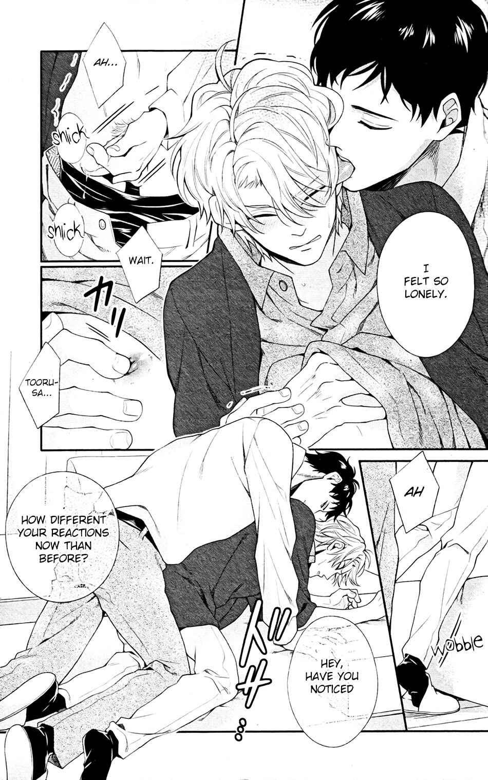 Page 27 Chapter 3 Ore to Anta no Aishou wa