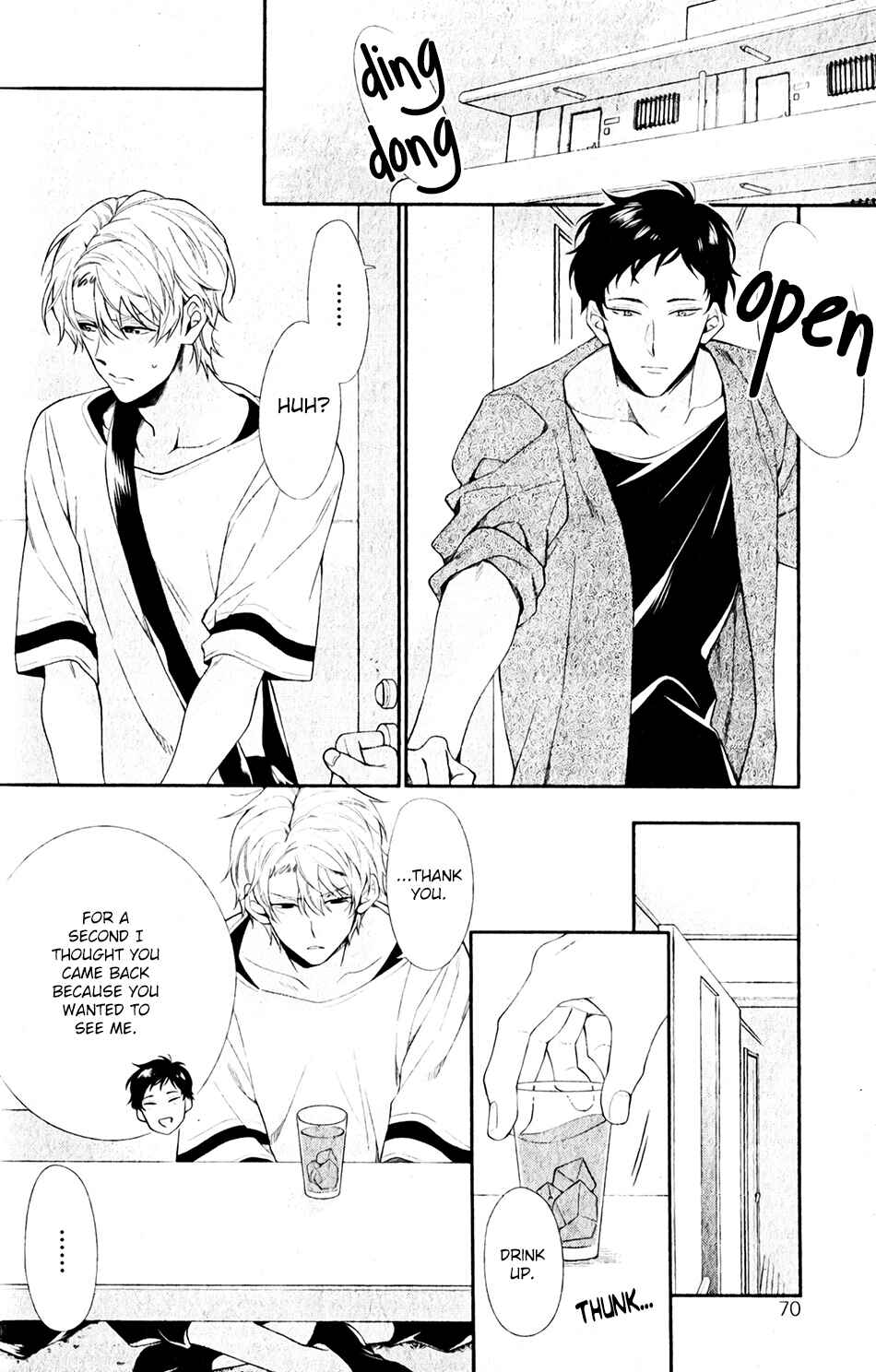 Page 4 Chapter 3 Ore to Anta no Aishou wa