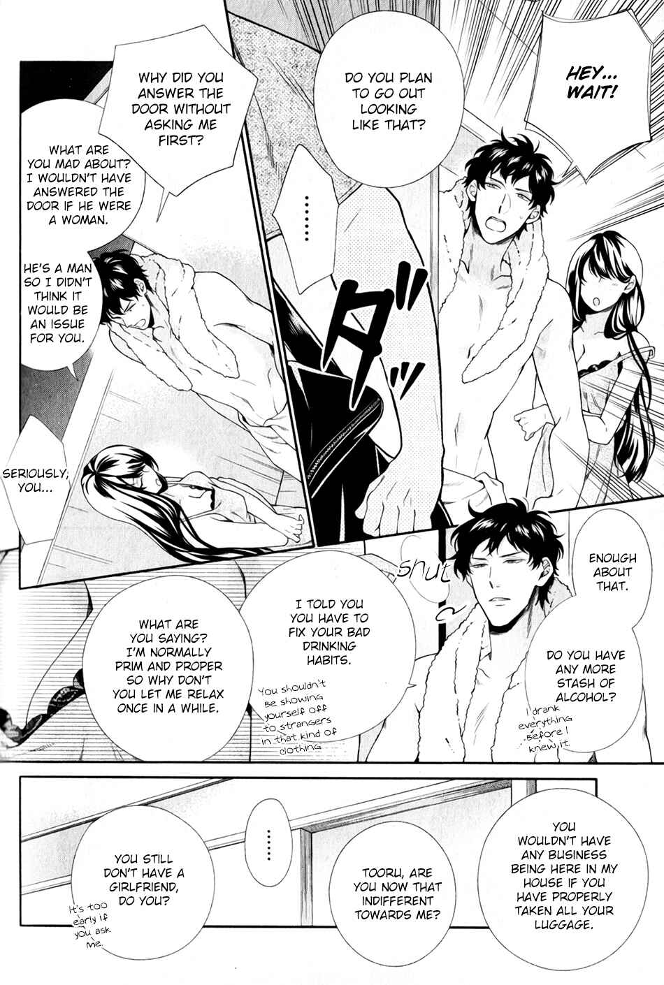 Page 10 Chapter 4 Ore to Anta no Aishou wa