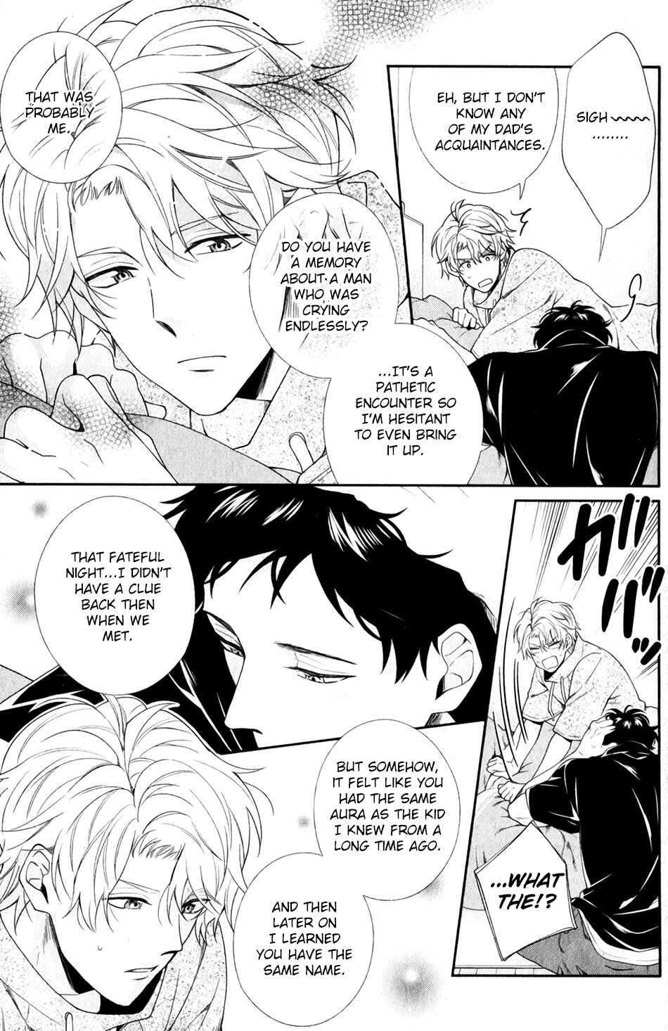 Page 19 Chapter 4 Ore to Anta no Aishou wa