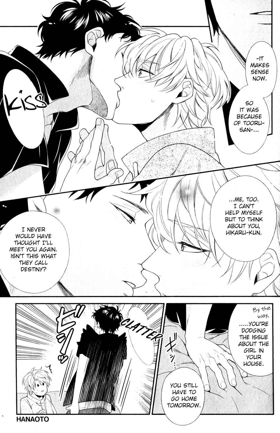 Page 25 Chapter 4 Ore to Anta no Aishou wa