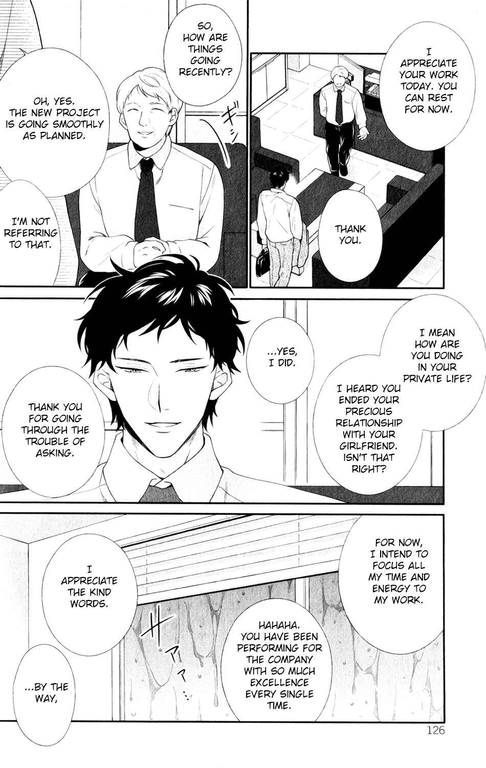 Page 32 Chapter 4 Ore to Anta no Aishou wa