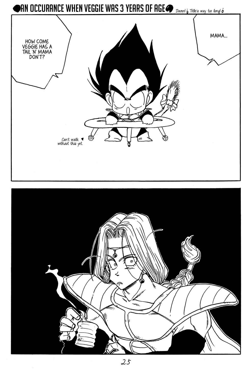 Page 25 Chapter Unknown_e229 Dragon Ball - The Monkey Prince (Doujinshi)